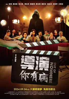 东方成人av